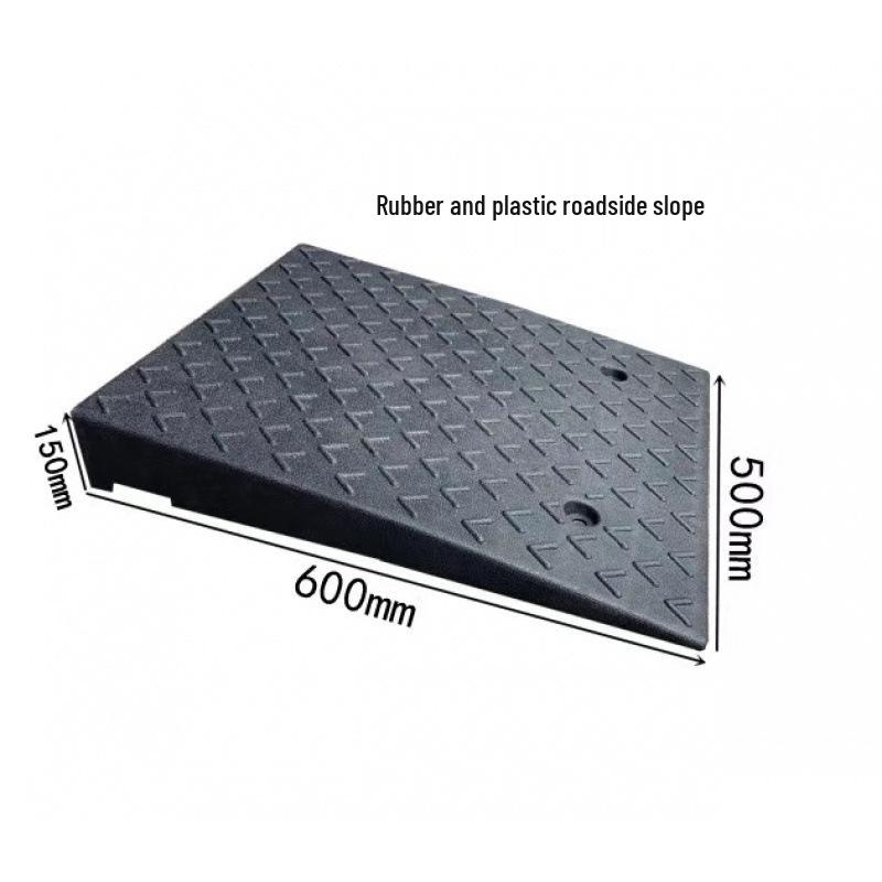 Автомобильная рампа из резины и пластика: Наклонный мат, Край бордюра, Подъем в гору, Треугольный скоростной барьер