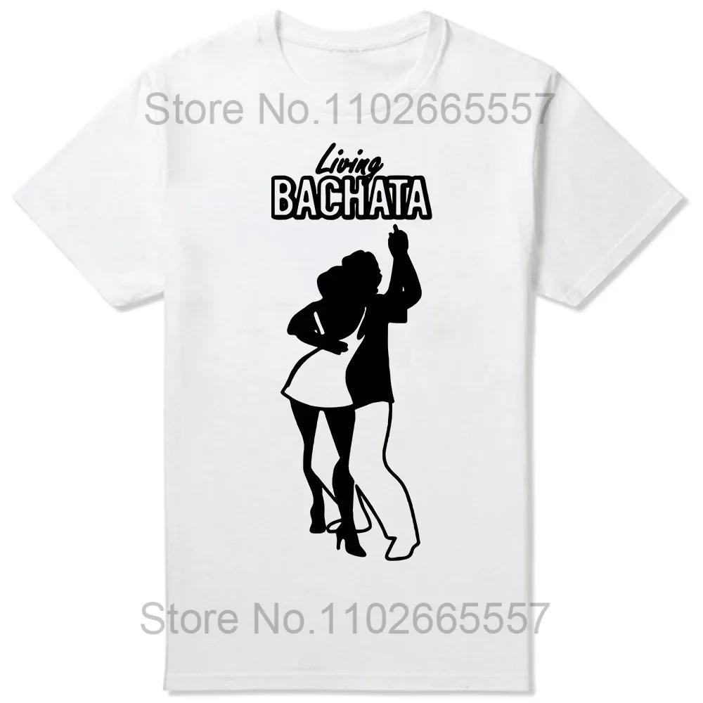 Смешная футболка с надписью I Love Bachata Dance, ретро, винтаж, с круглым вырезом, коротким рукавом, модная, одежда, повседневная, базовая футболка