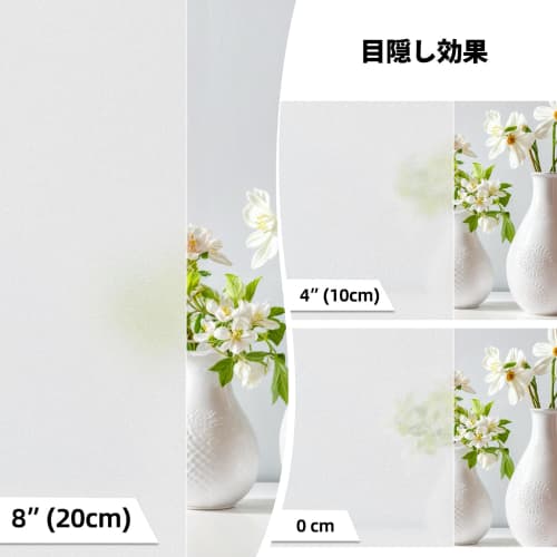 DUOFIRE Пленка для конфиденциальности окон, Оконная пленка, Лист для конфиденциальности, Пленка для матового стекла, Теплоизоляция, Блокировка тепла, Предотвращение конденсации, Ударопрочная, УФ