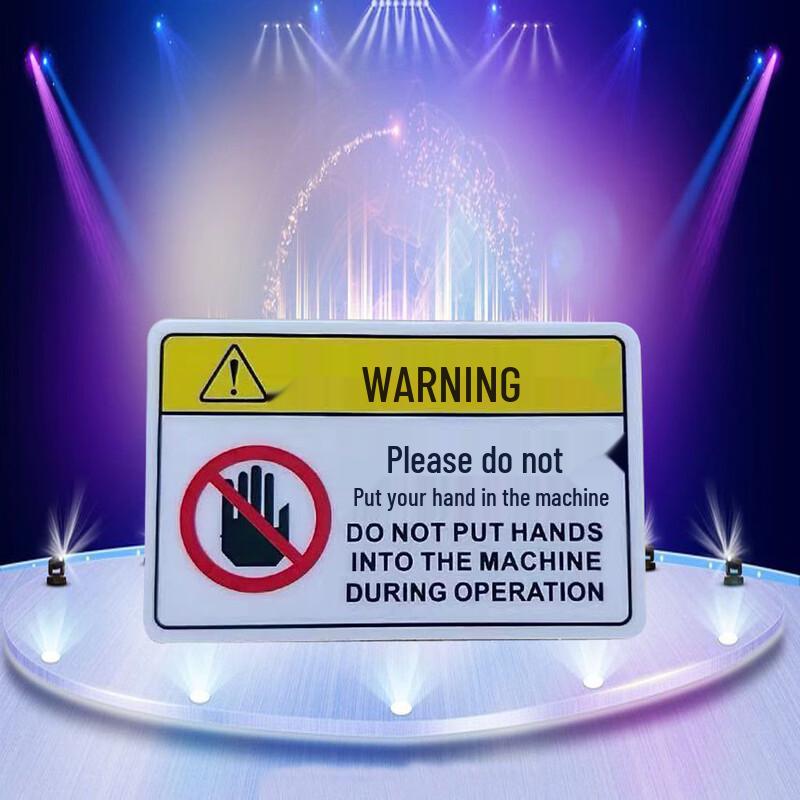 Machine Safety Warning Sign - Do Not Open Door