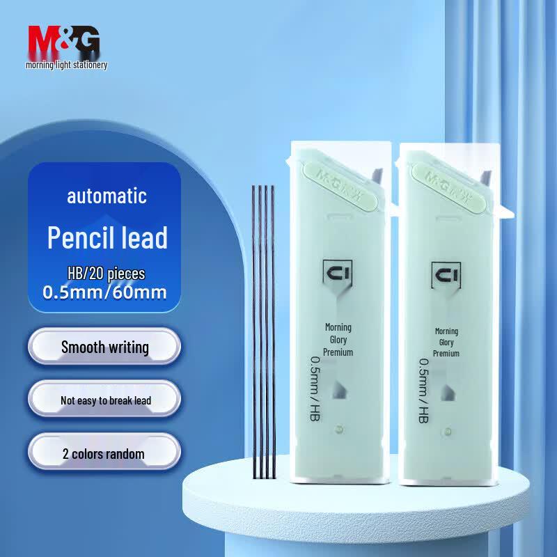 M&G 0.5mm HB Pencil Lead Refills