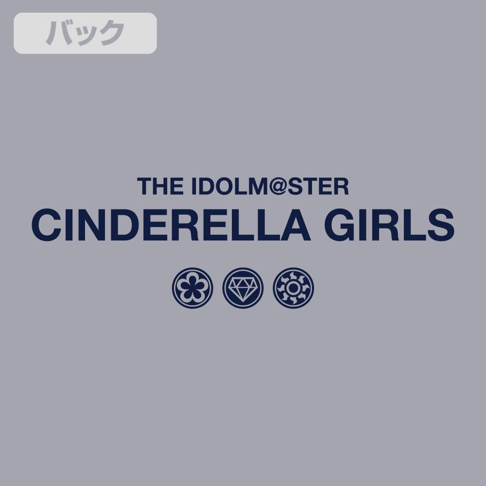 2D Cospa The Idolmaster Cinderella Girls The Idolmaster Cinderella Girls Zip Parka MIX GRAY размер L