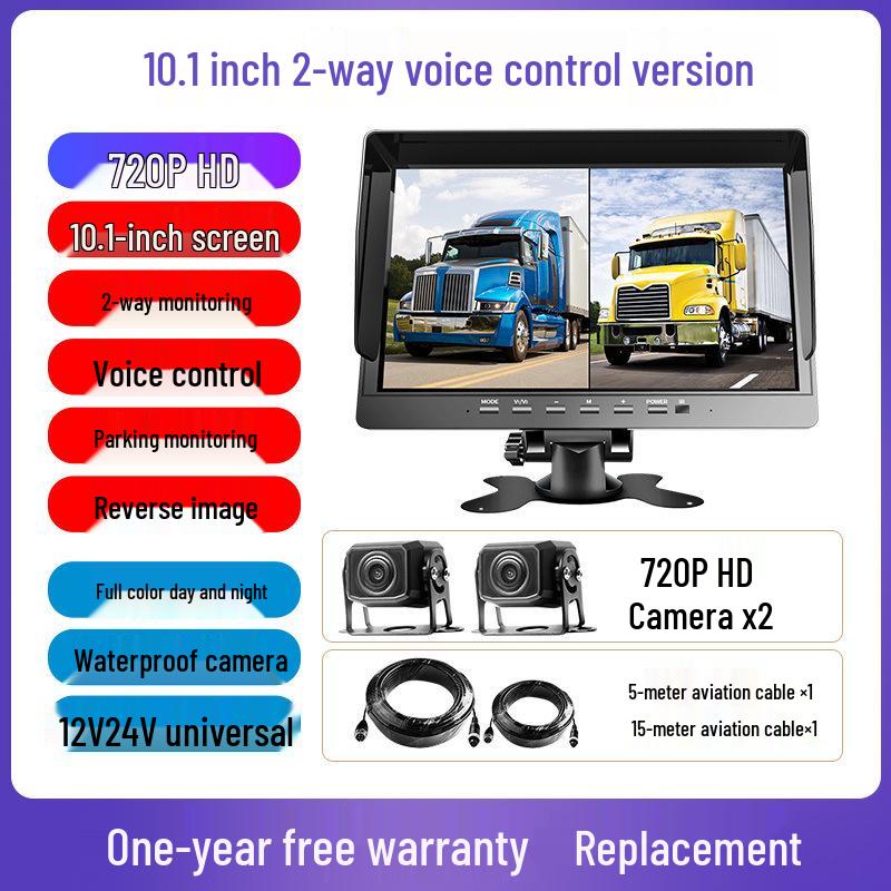 Монитор заднего вида для грузовика HD с ночным видением и системой записи с двойной/четверной камеры