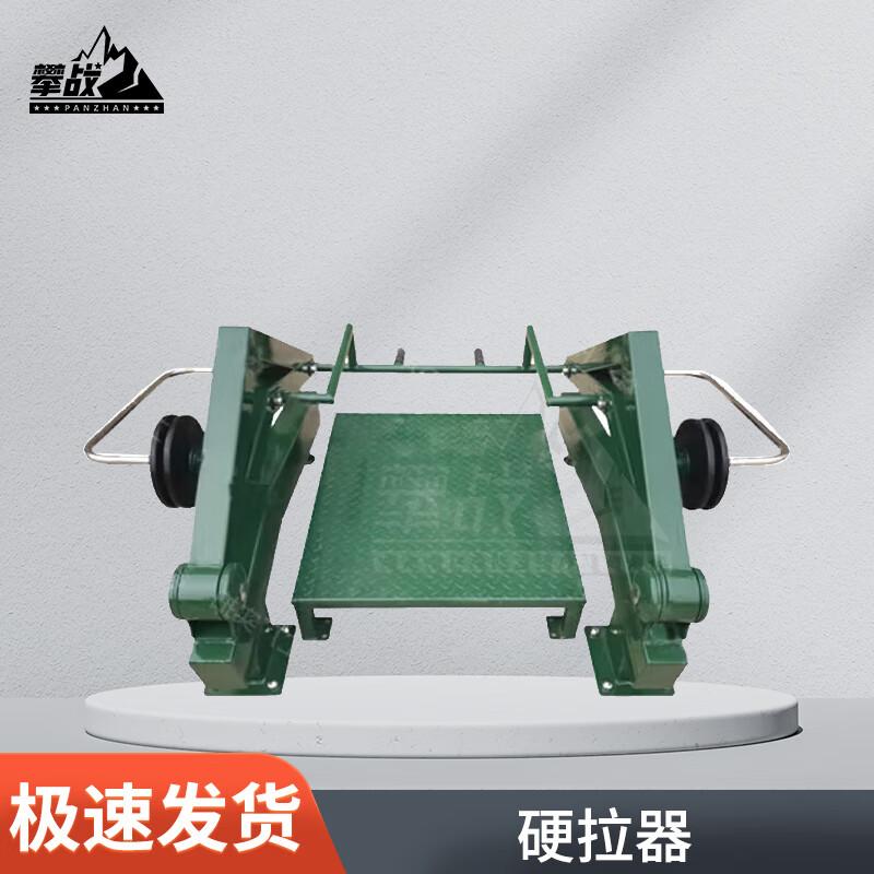 Pan Zhan Outdoor Strength Training Equipment