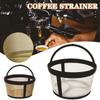 Кофейный фильтр Сетка из нержавеющей стали Кофейный фильтр для машины Многоразовый Чайный кофейный фильтр Сетка Кофейные аксессуары