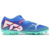 Puma Future 7 Pro Удобные Универсальные Футбольные Бутсы Мужские кроссовки Синий Зеленый 108088-01