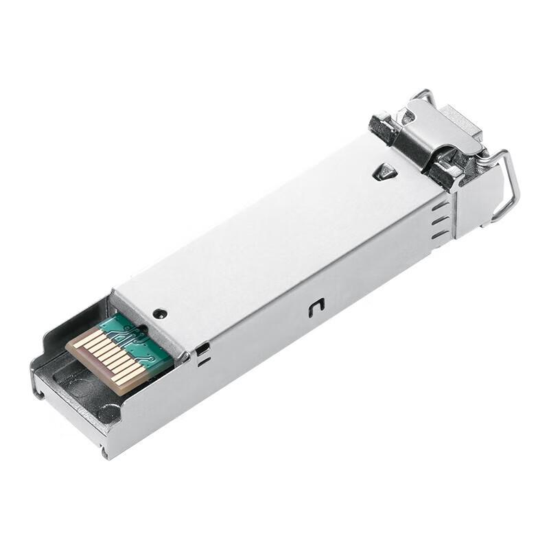 TP-LINK TL-SM311LSB-2KM Gigabit SFP Fiber Optic Module