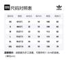 adidas Оригинальные повседневные шорты мужские зеленые HS3030