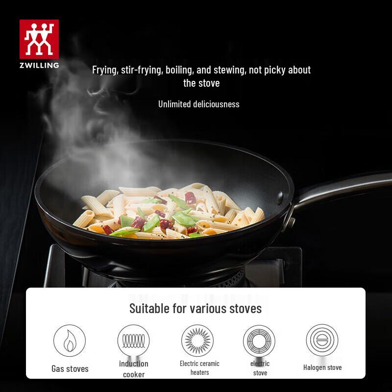 Zwilling Наслаждайтесь 30-сантиметровой антипригарной сковородой вок для жарки
