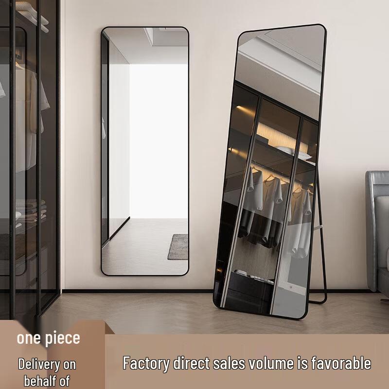 Полноразмерное туалетное зеркало