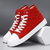 Fashion Men Casual Shoes Light Sneakers Unisex Breathable Canvas Shoes Big Size 45 46 Comfortable Men Women Couple Shoes Sneakers D396