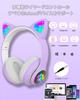 Headphones Megadream Headphones with Cat Ear LED Sides RGB Light Bluetooth Length 1m TF Card Size Children's Wireless/Wired Microphone, Light/Both