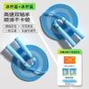 Dual Bearing Speed Jump Rope Kids Students - TPE Handle PP With Posture Band Training Card
