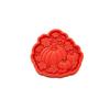 Sunflower Stepping Stone Mold: Reusable 15 Inch Silicone Concrete Casting Mold for Garden Pathway Decorations Outdoor Yard Craft Projects for Beginn