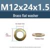 Yigu Durable Brass Flat Washers: M2-M12 Screws