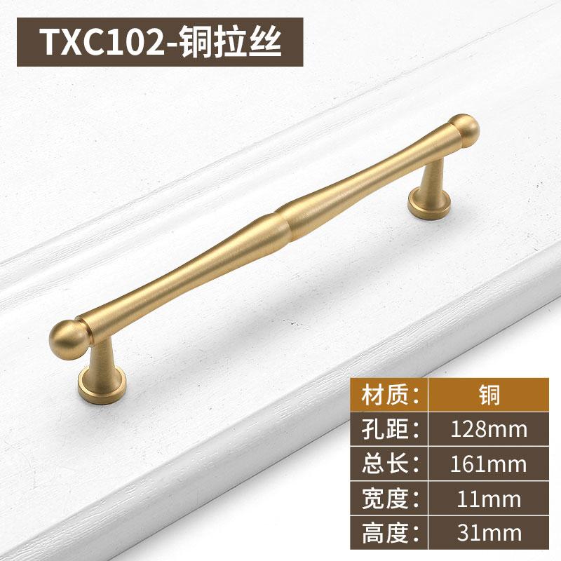 Brass Drawer Pulls Wardrobe TV Cabinet Entryway Cabinet Nightstand Handle Furniture Hardware Knob 96mm 128mm 160MM 192MM