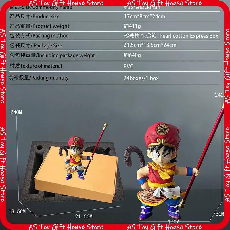 Sell Dragon Ball Goku Gk Figure Tiger Print Outfit With Power Pole Anime Statue Collectible Model Toy Desktop Decor Otaku