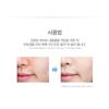 The Saem Saemmul Perfect Pore Пудра