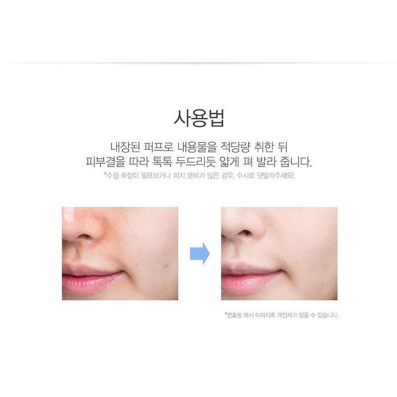 The Saem Saemmul Perfect Pore Пудра