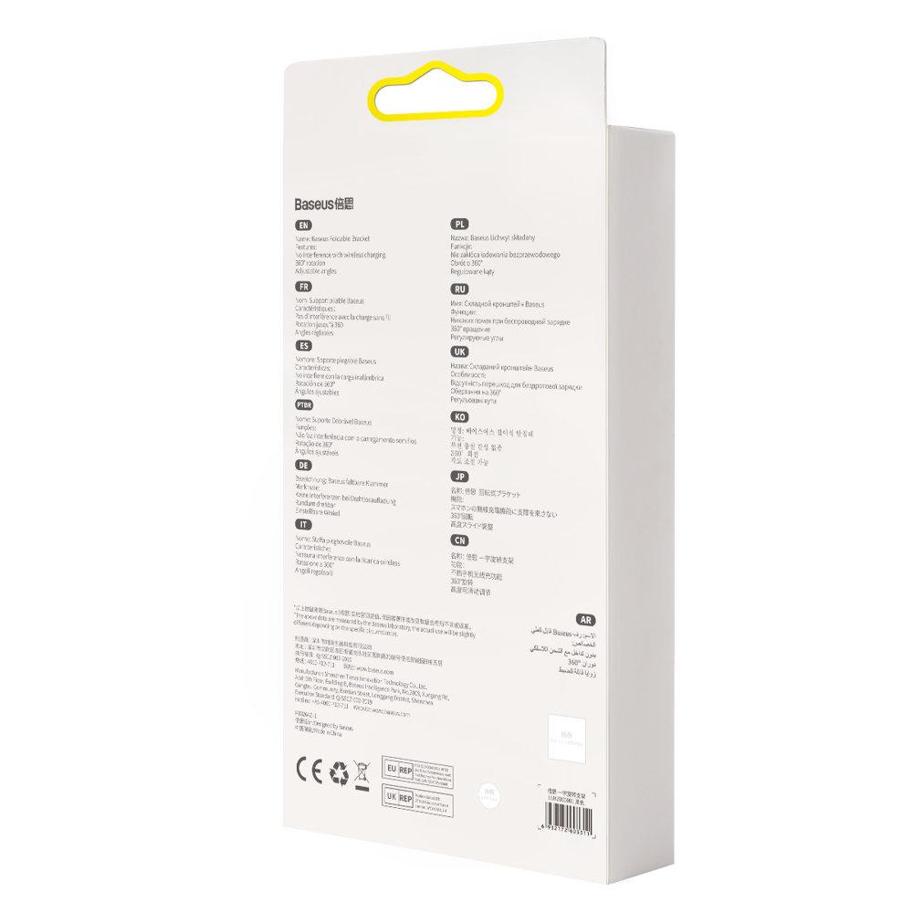 Baseus Black Foldable Phone Holder Stand - Self-Adhesive, Model LUXZ000001