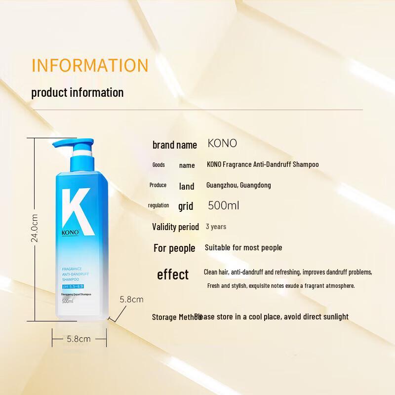 KONO Anti-Dandruff Refreshing Scented Shampoo