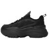 Ozgaia Triple Black Women Sneakers Core-Black JQ4110