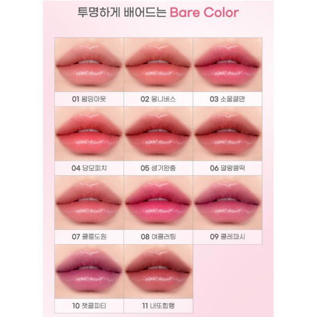 Peripera Water Bare Tint 3,7 г 11 видов / 07 Mute Paradise / 08 Pure Pink