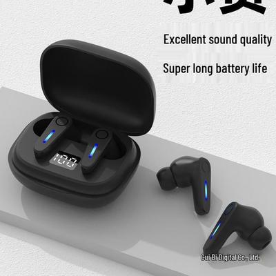 Беспроводные Bluetooth-наушники 2026 года с ультрадолгим временем работы для Apple и Xiaomi
