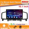 Android Car Radio For Nissan Quest Elgrand 2012-2015 Video Multimedia Bluetooth Player Navigation 4G GPS Carplay Stereo