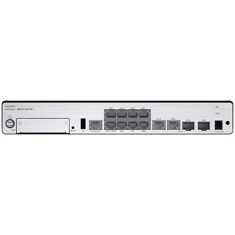 Huawei AR5710-H8T2TS1 Enterprise Multi-service Gateway (CN version)