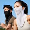 Breathable Sunscreen Mask Neck Anti UV Face Gini Mask Elastic Face Cover  Cycling