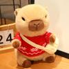 Water Guinea Pig Children'S Doll Ugly Cute Kapibara Plush Toy Capybara Jun Dressing Doll Girlfriend Gift