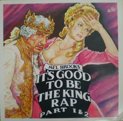 12-дюймовая пластинка MEL BROOKS Its Good To Be The King SPEC1776 WMOT Records U Канада Рэп Хип-Хоп R&B Б/у