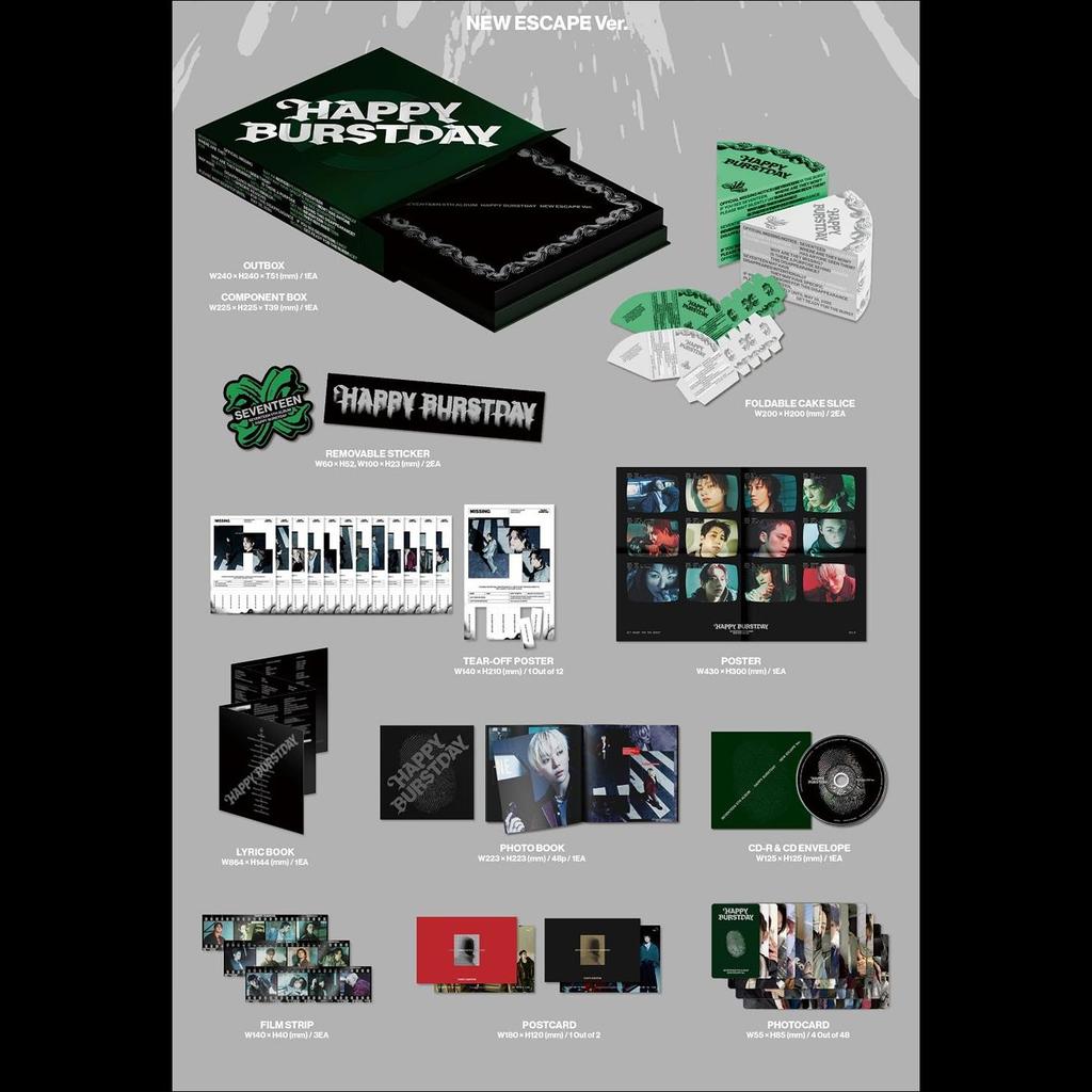 Seventeen С ДНЁМ ВЗРЫВА / 5-й Альбом