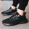 New cold sticky shoes fashion men's shoes sports low-top platform lace-up men's outdoor youth sports and leisure shoes