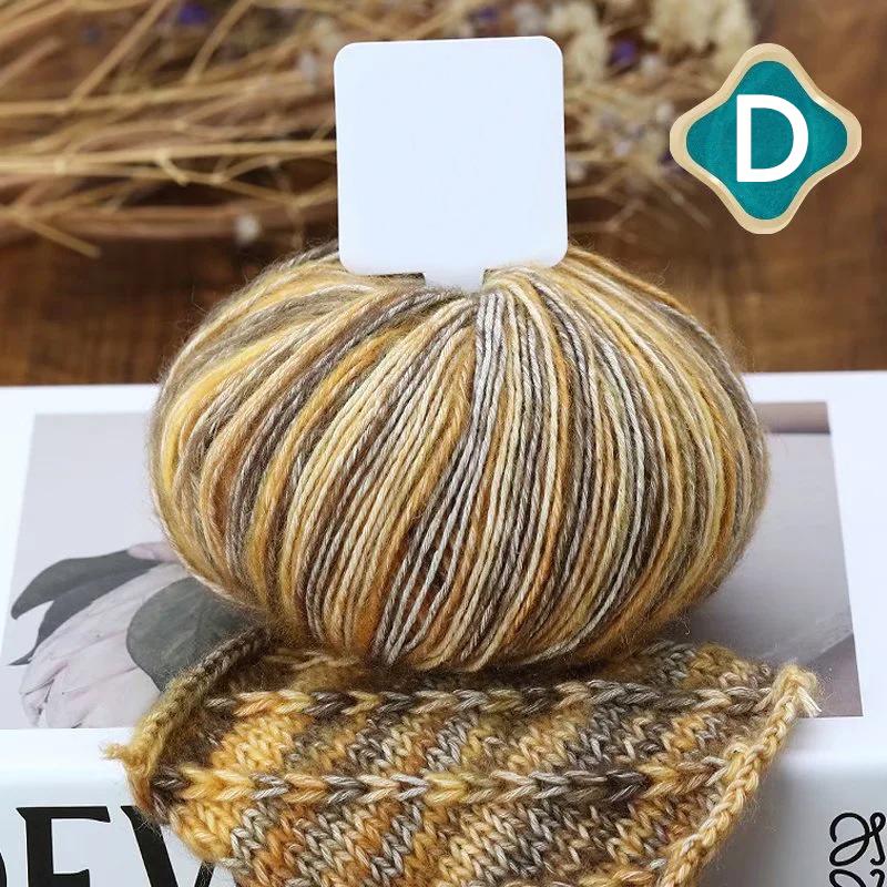 50 г/моток гребенная хлопковая градиентная пряжа для ручного вязания мягкая кашемировая молочная шерстяная пряжа нить для шарфа свитера шапки рукоделия своими руками