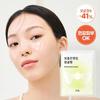 Bodeun Hanging Leaf Pore Fit Mask 1ea (Only)