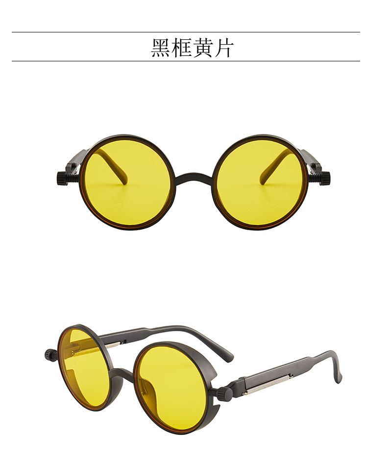 Модные солнцезащитные очки в стиле стимпанк для женщин и мужчин, круглые, винтажные, классические, цветные, солнцезащитные очки, готические панк-очки, унисекс, UV400