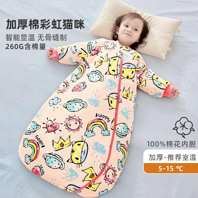 Baby Sleeping Bag All Season Cotton Wearable Blanket Newborn Infant Toddler Anti Kick