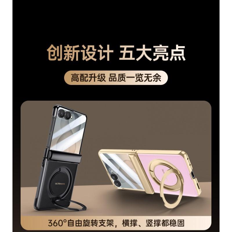 Чехол для Galaxy Z Flip8 Электроокрашенный ПУ-кожа Магнитная вращающаяся подставка с сильным магнитным кольцом Защита от царапин и падений