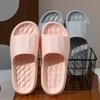 Cool Slippers for Women's New Indoor Home Bathing Non-slip EVA Thick Soft Bottom Couple Sandals for Men