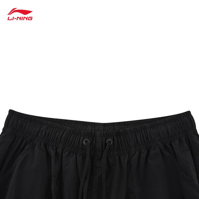 Li-Ning Мужские спортивные штаны BADFIVE с эффектом охлаждения и отводом влаги