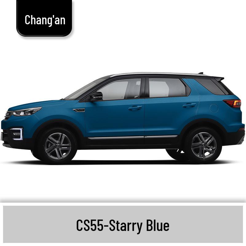 Маркер-подкраска Changan CS55 - Лунный Белый, Звездный Алмазно-Черный, Атомный Серый. Ремонт царапин.