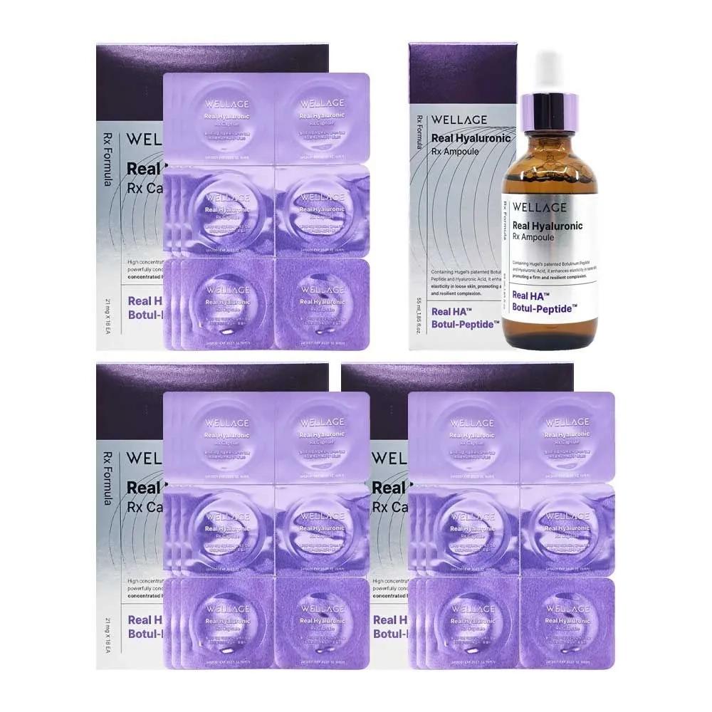 WELLAGE Hyaluronic RX Freeze-Dried Capsules Season 4 54 Pack + 55ml Ampoule