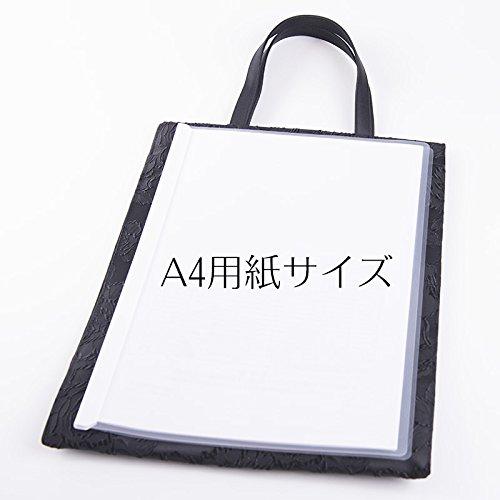 Вертикальная розовая формальная сумка-подкладка из жаккарда формата А4, совместимая с ластовицей для поздравлений и соболезнований, черная формальная формальная сумка для экзаменов, изготовленная в