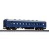 KATO N Gauge Ohafu 45 Blue 5300 Model Train Passenger Car