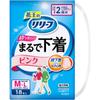 Relief Pants Type - Underwear - 2 Portions - Pink - M 18pcs. Thin Type Adult Diapers: Pants Type Thin Type