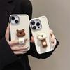 Bear Ring Buckle for IPhone17Promax Solid Color Simple for Apple 16 Mobile Phone Case 13 Silicone 12 Light Luxury