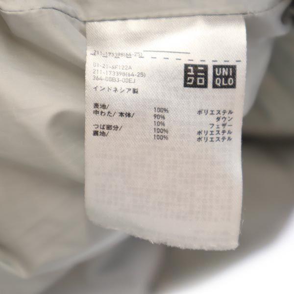 Uniqlo Пуховик LL Серый Женский Б/У