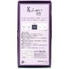 Kameyama Hanafuzei Purple Incense, Low Smoke, Approx. 100g, 230 Sticks, Sandalwood Scent, Low Smoke